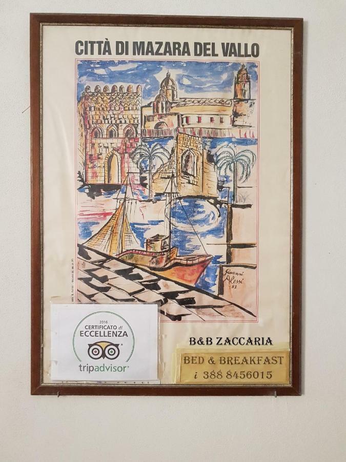 La Corte Di Zaccaria Мазара-дель-Валло Экстерьер фото